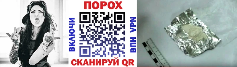 АМФЕТАМИН 97%  где можно купить наркотик  Струнино 
