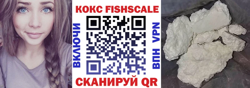 Кокаин 98% Струнино