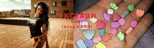 гашик Абдулино