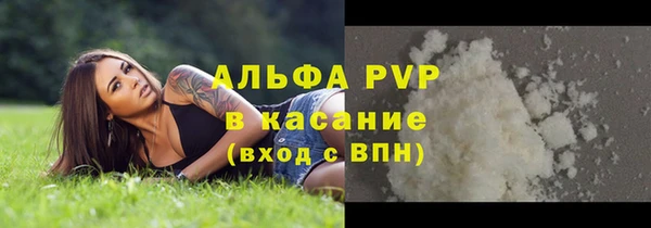 гашик Абдулино