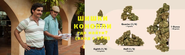 кокаин премиум Пересвет