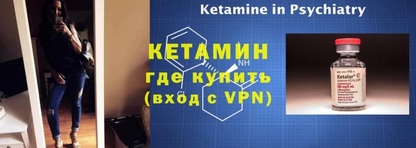 гашик Абдулино