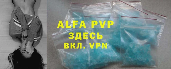 гашик Абдулино