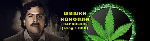 мефедрон VHQ Абинск