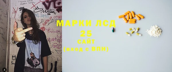 бутик Абаза