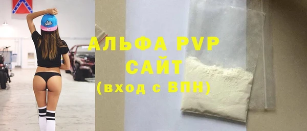 гашик Абдулино