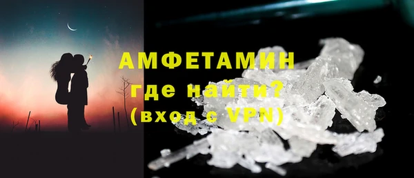 бутик Абаза