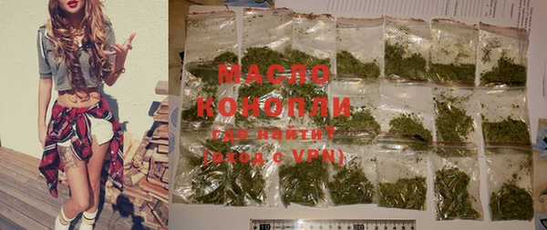 гашик Абдулино