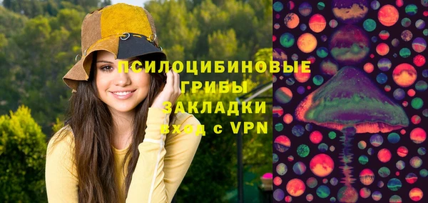 мефедрон VHQ Абинск