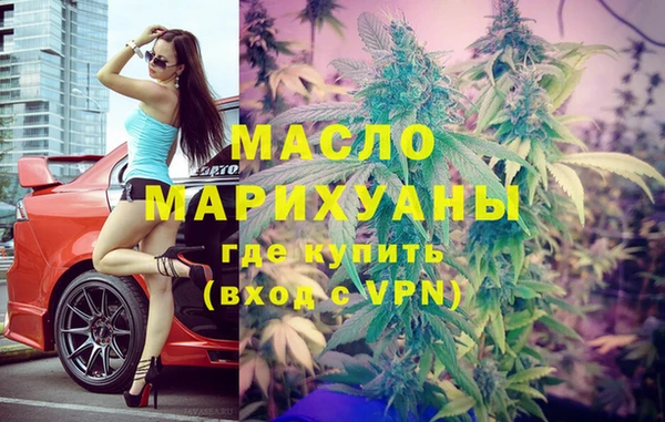 твердый Переславль-Залесский