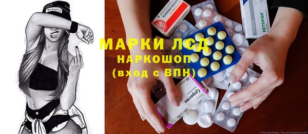 гашик Абдулино