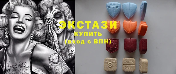 бутик Абаза