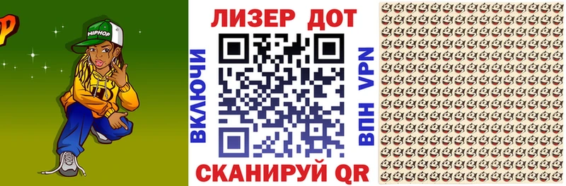 наркошоп Струнино Наркотические марки 1500мкг